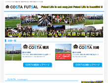 Tablet Screenshot of costa-futsal.com